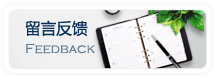 無錫菱通表冷器設備廠